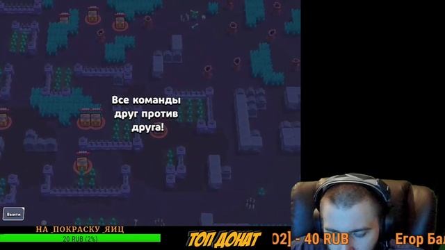 на пути к 25 000 \ brawl stars смотреть онлайн