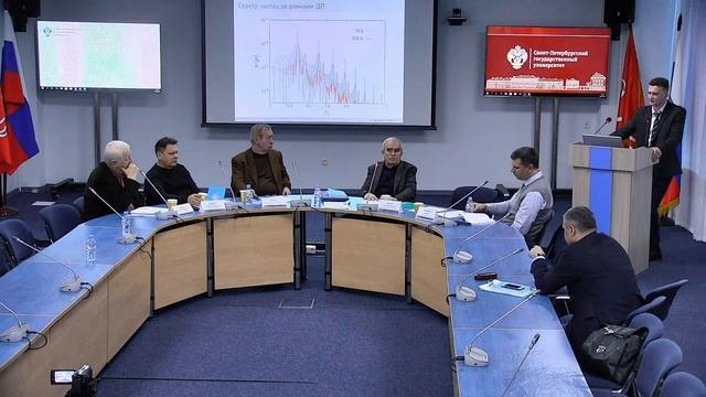 Александров Иван Александрович