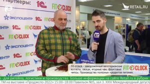 "Ростов-Лобстер" раковая ферма по выращиванию АККРа г.Волгодонск на выставке ПродЭкспо 2022 г.Москв