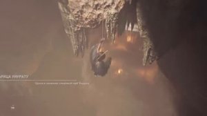 Shadow of the Tomb raider_ Найти Унурату в районе рынка