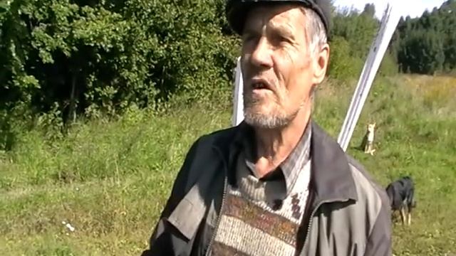 Счастливый сон! смотреть онлайн