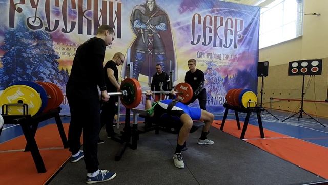 [СПР] Жим Лёжа [с ДК] [Мужчины] [125, 140, 140+ ВК] смотреть онлайн