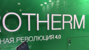 «ТЕРМООБРАБОТКА-2017»: ВСП и Eurotherm на выставке