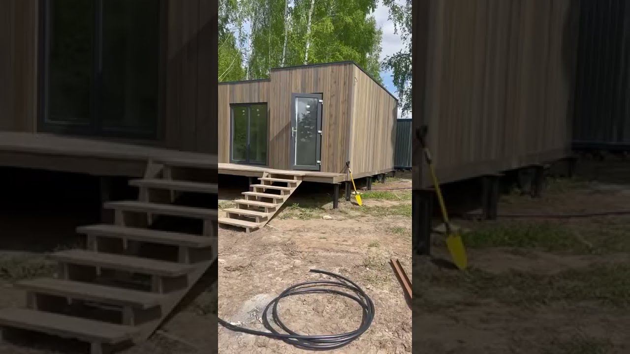 трехмодульный дом с открытой террасой