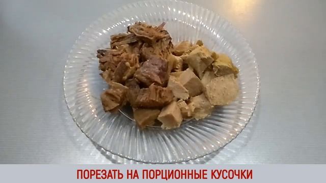 БОРЩ НА МЯСНОМ БУЛЬОНЕ, СО СВЕЖЕЙ И КВАШЕНОЙ КАПУСТОЙ. КБЖУ - 40/3/2/3 смотреть онлайн