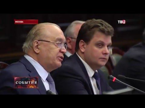 Заседание оргкомитета Всемирного фестиваля молодежи прошло в МГУ
