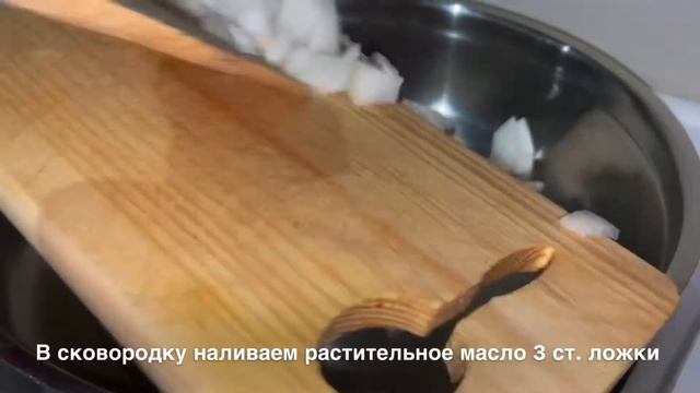 Куриная грудка в чесночно томатном соусе ? как приготовить куриную грудку. Вкусный ужин или обед