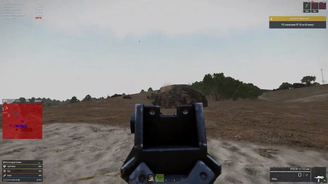 очередная прожарка WeNd Of FrIdOm смотреть онлайн