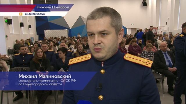 Различия между ошибкой и халатностью врача обсудили на профессиональной дискуссии в ПИМУ