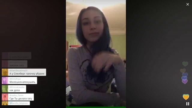 Милена решила обколоть себе руки / Перископ Чижовой 2016 на TopPeriscope.Ru смотреть онлайн