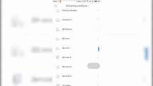 Обзор датчика движения Xiaomi Aqara RTCGQ11LM, сценарии работы