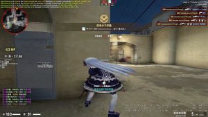 hvh highlights ft.skeet crack CS2 and CS:GO OwO