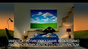 Digital Lab — BBDO | Кларитин