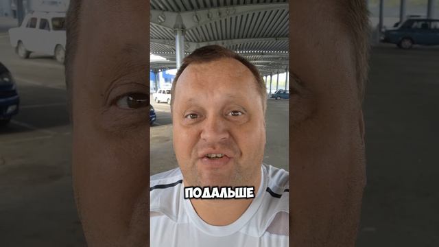 Японское взаимоуважение!