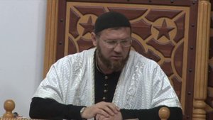 Можно ли доверять?