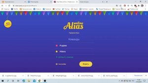 Как добавить закладки в панель закладок гугл хром?