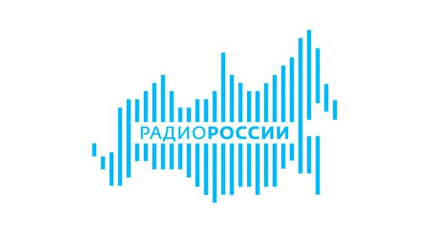 Реклама, погода и сигнал точного времени на Радио России 10.07.2017