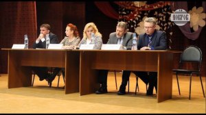 Общественные слушания по ВСМ