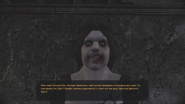 Что такое Vampire: The Masquerade - Bloodlines? (Часть 2) смотреть онлайн