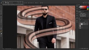 Pixel Stretch Effect in Photoshop - Face Stretch | Magnet Academy