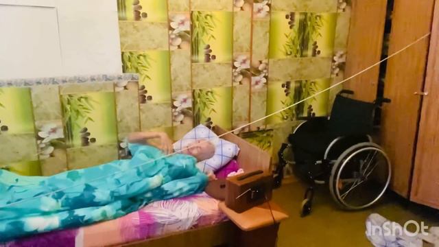 Как ухаживаю за инвалидом 1 группы.Пособие для новичков. смотреть онлайн