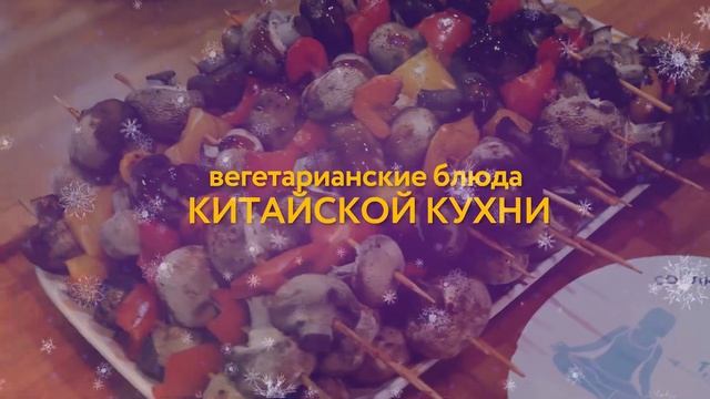ВСТРЕЧАЙ НОВЫЙ 2024 С НАМИ В "ПРАНЕ"! #центрйогипрана #новыйгод2024