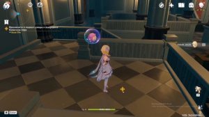 Как Украсть Небесную Лиру Из Собора Барбатоса В Мондштата? Ответ здесь!!!