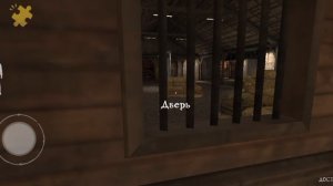 1 часть мистера мита🎃