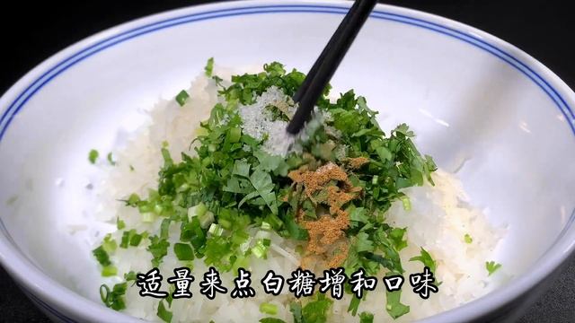 秋冬天要多吃蘿蔔，教你新的吃法，營養又美味老少都皆宜，真的香【古月美食】#蘿蔔 #蘿蔔吃法