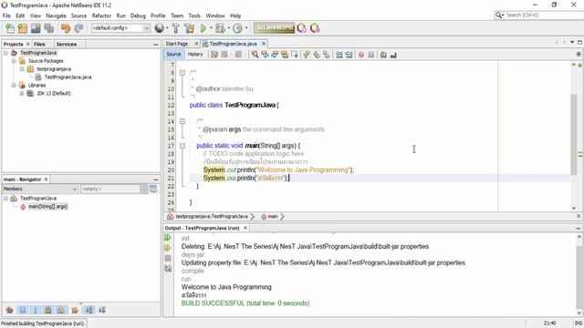 วิธีแก้ Font ให้พิมพ์ภาษาไทยได้ในโปรแกรม Apache NetBeans IDE ? смотреть онлайн