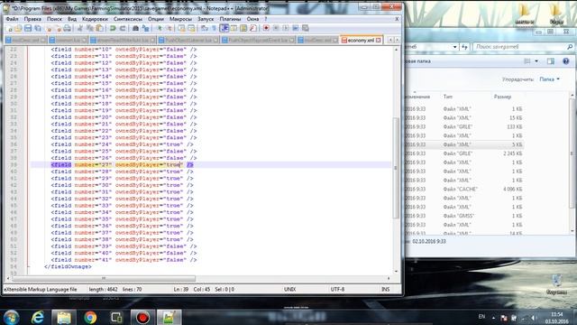 Получаем все поля в Farming Simulator 15 и FS 13 смотреть онлайн