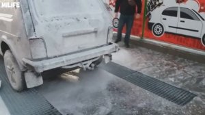 Автомойка самообслуживания