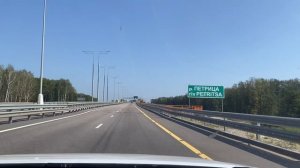 Трасса М-4 Дон . Едем к морю.