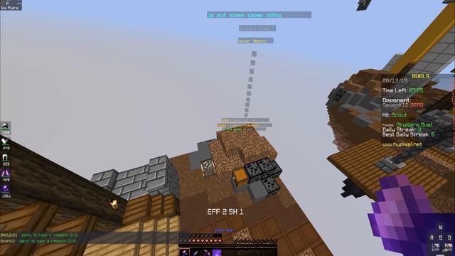 Пвпешиюсь лучшим из своего сервера дискорда смотреть онлайн