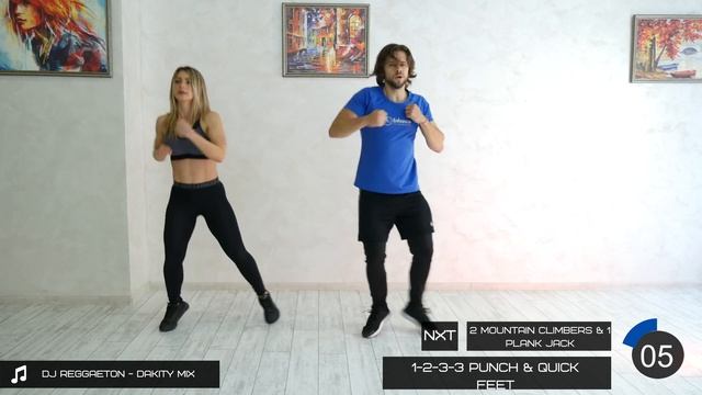 13 MIN DANCE CARDIO WORKOUT/ТАНЦУВАЙ С МЕН смотреть онлайн