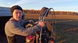 Полёты на паралёте Лопотово