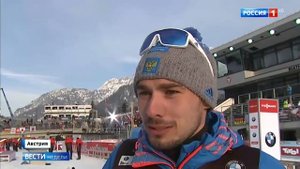 Почему завершил спортивную карьеру Мартен Фуркад.Martin Fourcade.