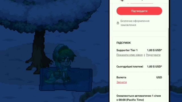 |Пони Таун|Гайд как купить сапортера| #ponytown #понитаун #гайд смотреть онлайн