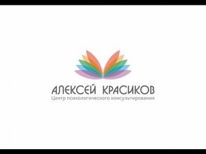 ВСЁ ЧТО ВАМ НУЖНО ДЛЯ РАБОТЫ С ПАНИЧЕСКОЙ АТАКОЙ И ВСД,СТРАХОМ ПЕРЕДВИГАТЬСЯ САМОСТОЯТЕЛЬНО