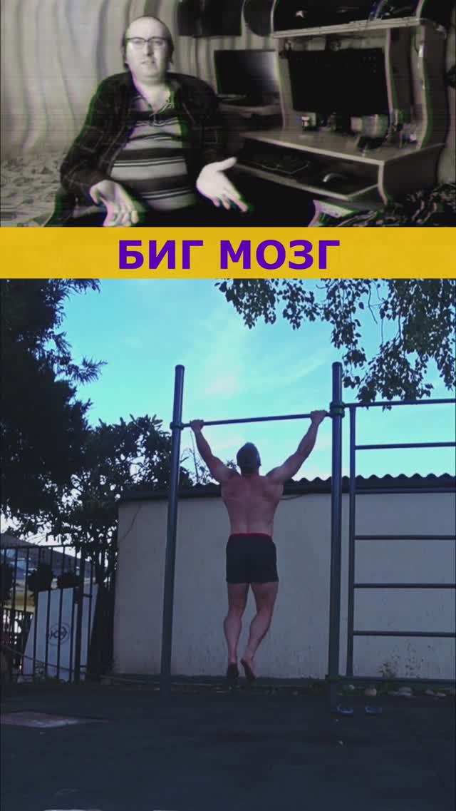 Ajax выходи тренить! ajax beach ocean surf waves peace love film travel newmusic