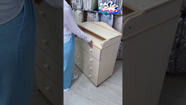 Комод Ulyana Антел 800/4 ЛДСП👉🏻 Больше о детских товарах в нашем аккаунте в ВК👶🏻🤍ПОДПИСЫВАЙТЕСЬ смотреть онлайн