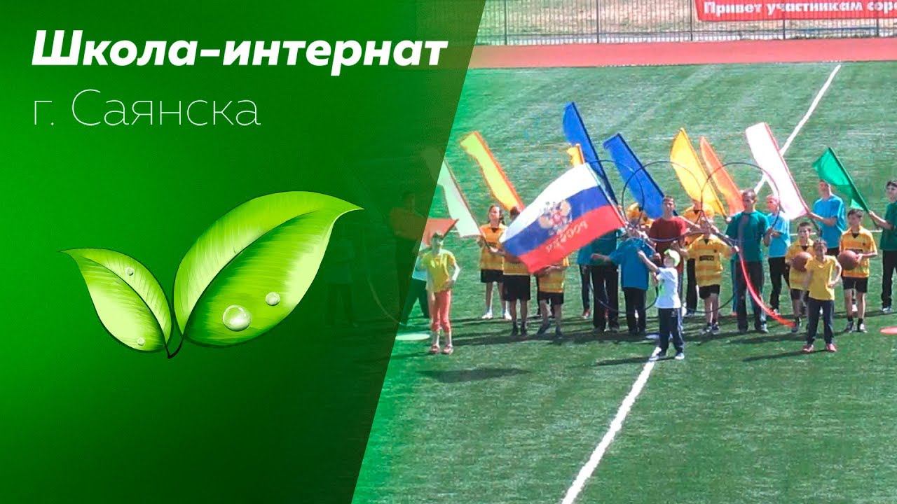 Спартакиада "Победный май" | 23.05.17