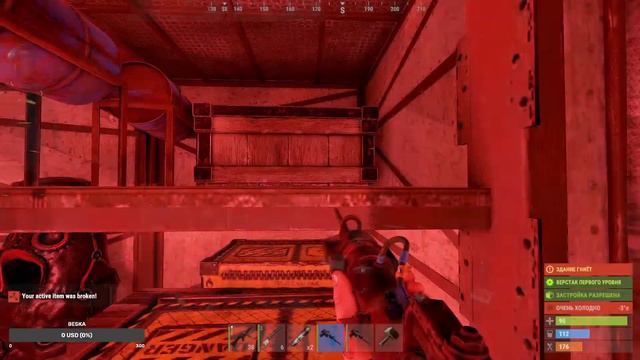 ► RUST - СОЛО - РАСКУМАРНО - ЧИЛЬНЫЙ ДЕНЬ на ОФЕ . ПРИКЛЮЧЕНИЕ И АТМОСФЕРНОЕ ВЫЖИВАНИЕ в РАСТ! смотреть онлайн