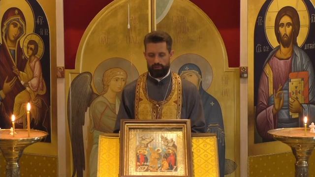 Вечерняя проповедь "Иконы Божией Матери Троеручица". Иерей Виталий Малишевский.