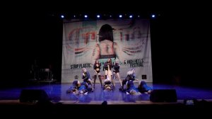 AGNY&CO - Profi Opening Performance - FRAME UP X FEST
