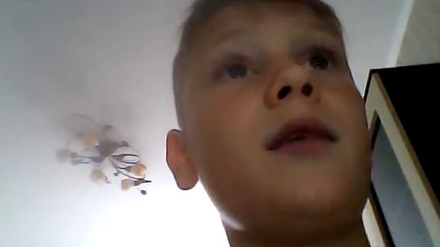 Морской фонарь (маинкравт) смотреть онлайн