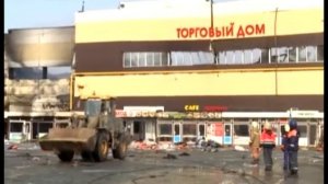 Пожар в ТЦ Адмирал