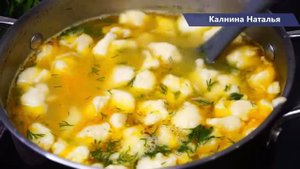Простой Суп на каждый день от которого моя семья всегда довольна!