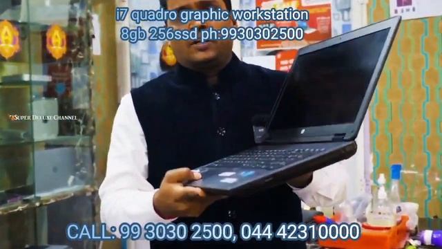 Zbook 15 G3 i7- 4th gen 8GB 256GB ssd 15.6” each ( 2gb Dedicated graphics 4ram slot 2hdd slot смотреть онлайн