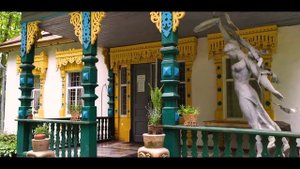 Куда поехать на выходных. Киевская область